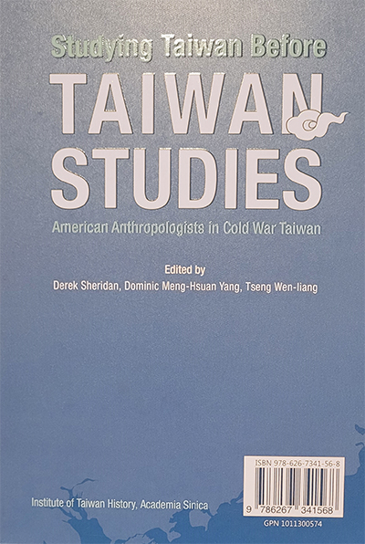 Book cover of Studying Taiwan Before Taiwan Studies by Dominic Yang